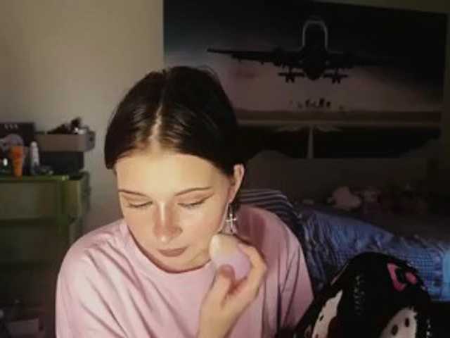 MaiaMassingill