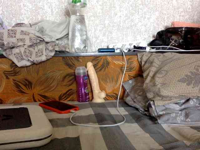 ChristianNetta webcam