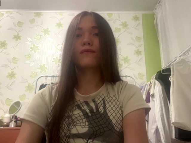 JasminMuur live cam on BongaCams