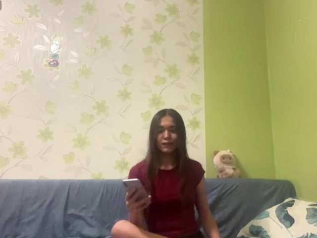 JasminMuur live cam on BongaCams