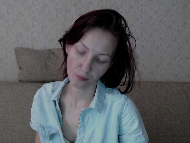 секс Cristinac