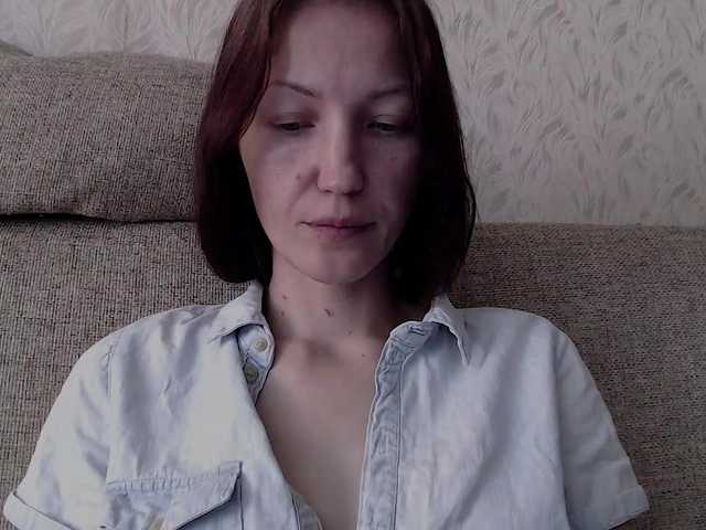 секс Cristinac