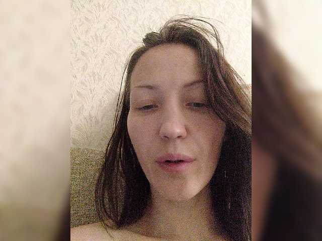 Cristinac