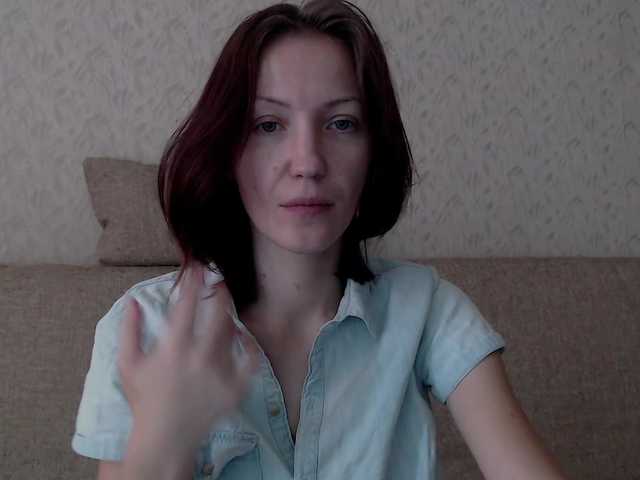 стрип от Cristinac