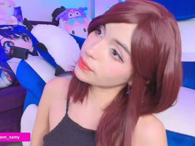 Swannamy