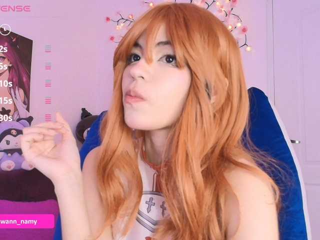 Swannamy live cam on BongaCams