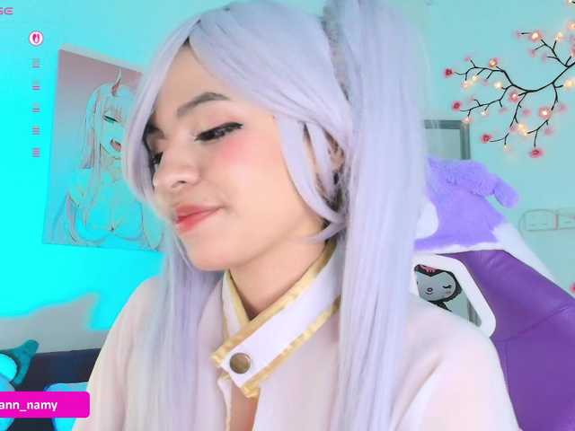 Swannamy