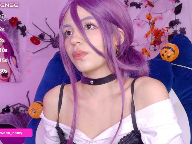 Swannamy live cam preview
