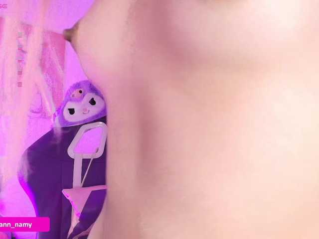 Swannamy live cam on BongaCams
