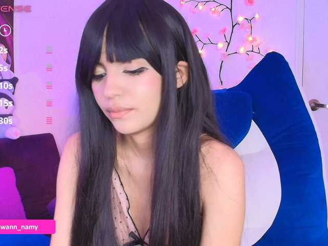 Swannamy