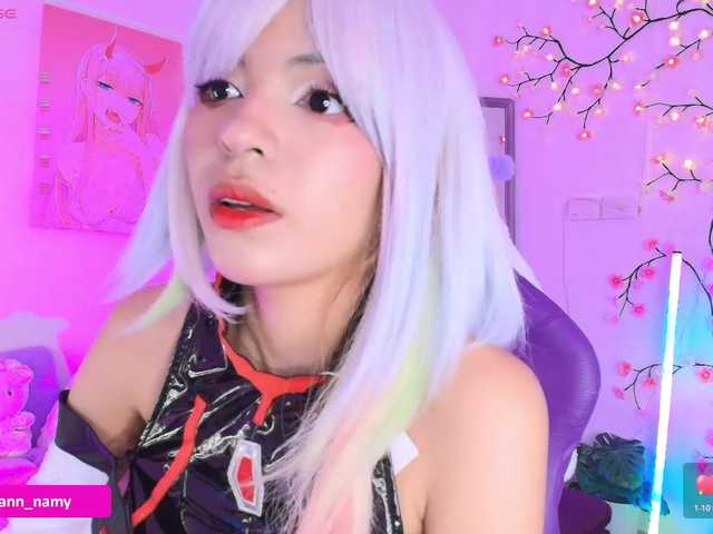 Swannamy live cam on BongaCams