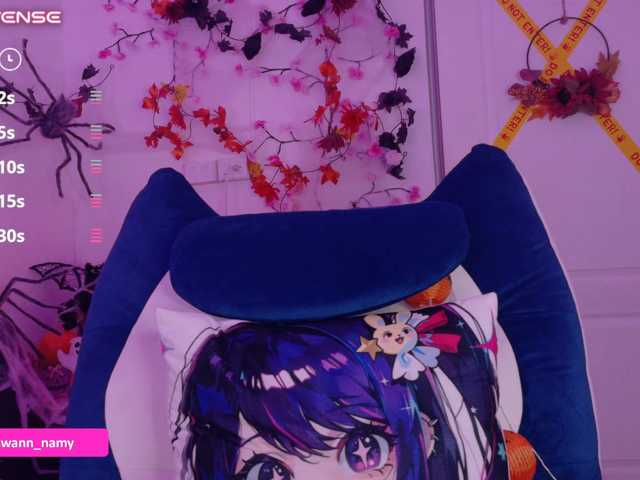 Swannamy live cam on BongaCams