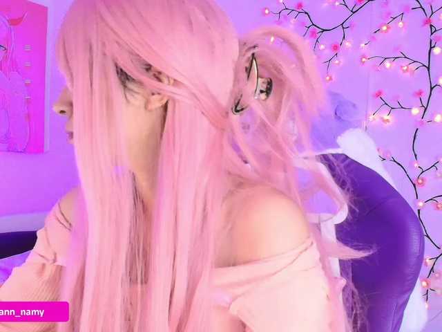 Swannamy live cam on BongaCams
