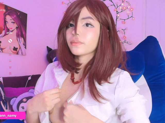 Swannamy