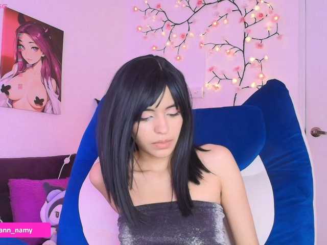 Swannamy