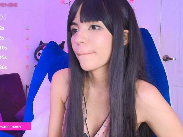 Swannamy