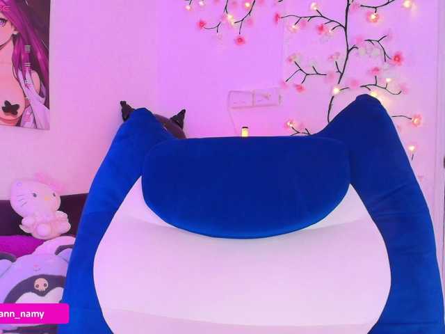 Swannamy live cam on BongaCams