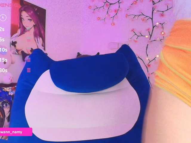 Swannamy