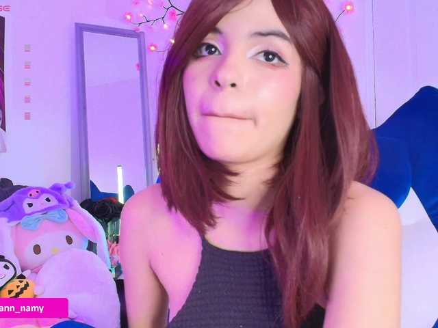 Swannamy