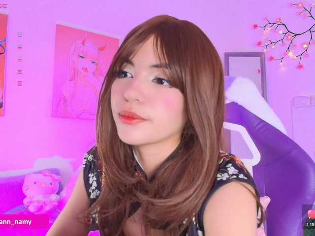 Swannamy live cam on BongaCams