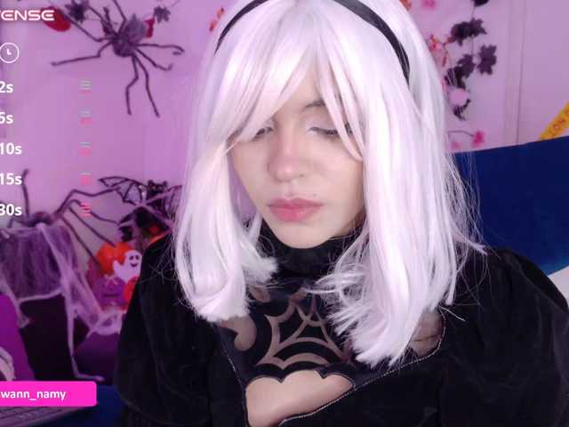 Swannamy