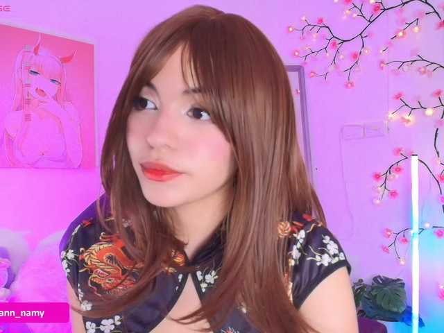 Swannamy live cam on BongaCams