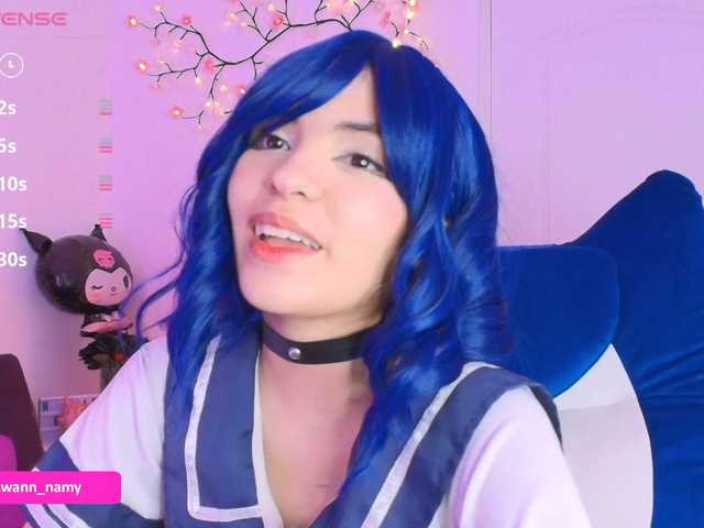 Swannamy