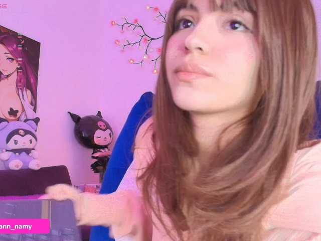 Swannamy live cam on BongaCams