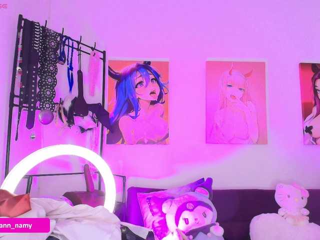 Swannamy live cam preview