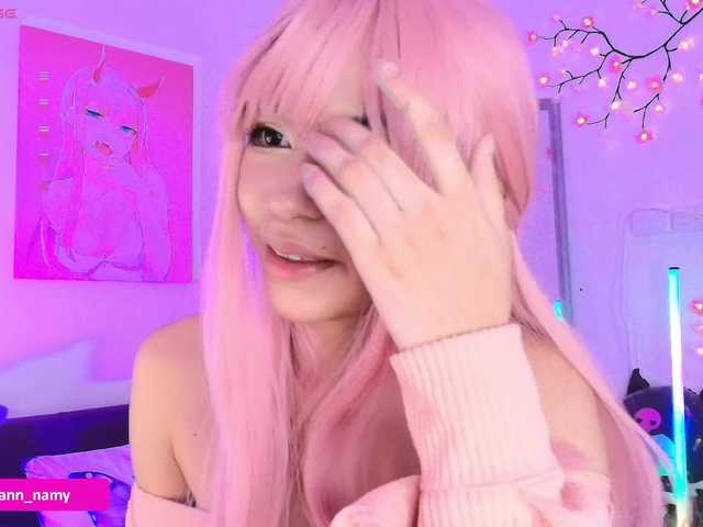 Swannamy live cam on BongaCams