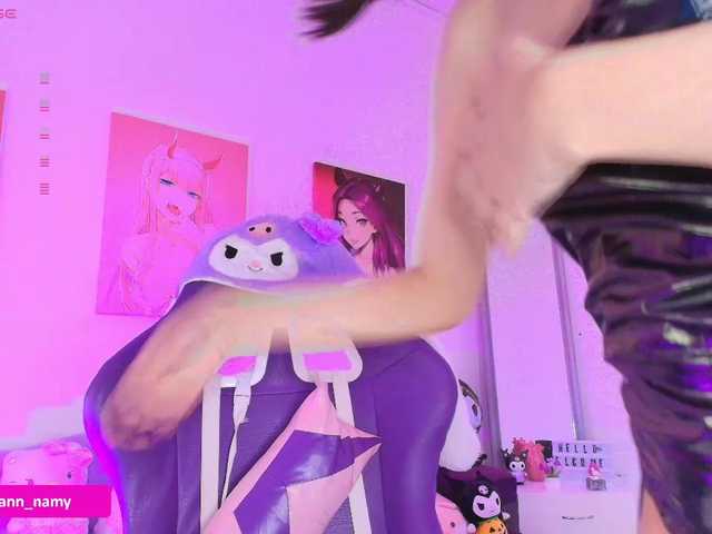 Swannamy live cam on BongaCams