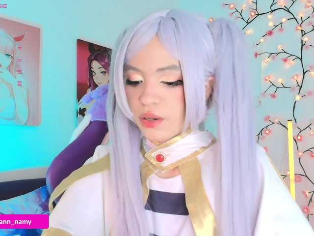 Swannamy