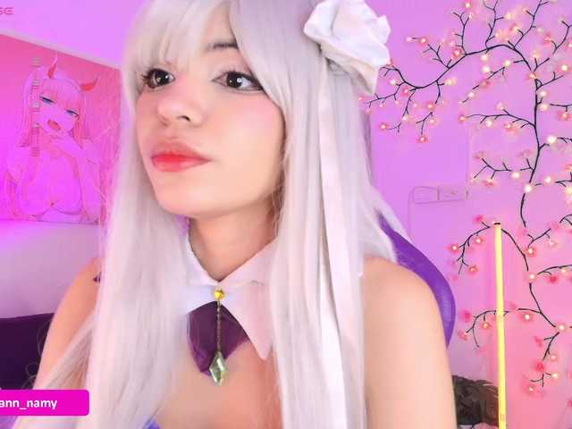 Swannamy