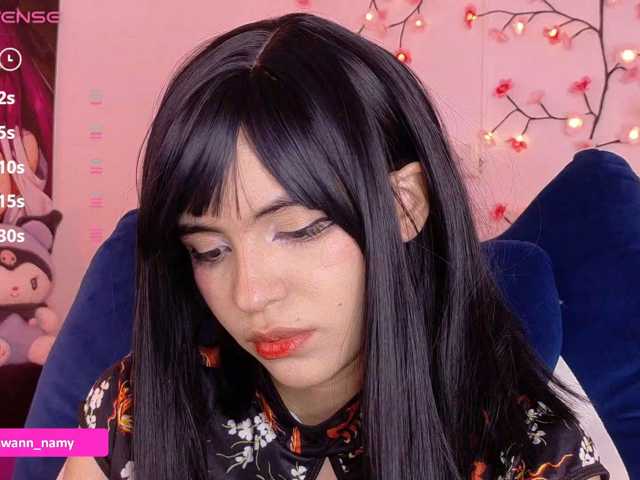 Swannamy