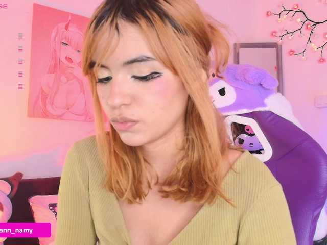 Swannamy