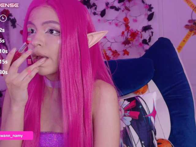 Swannamy