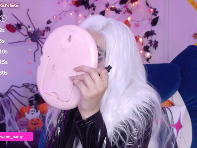 Swannamy live cam on BongaCams