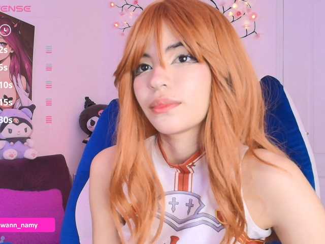 Swannamy live cam on BongaCams