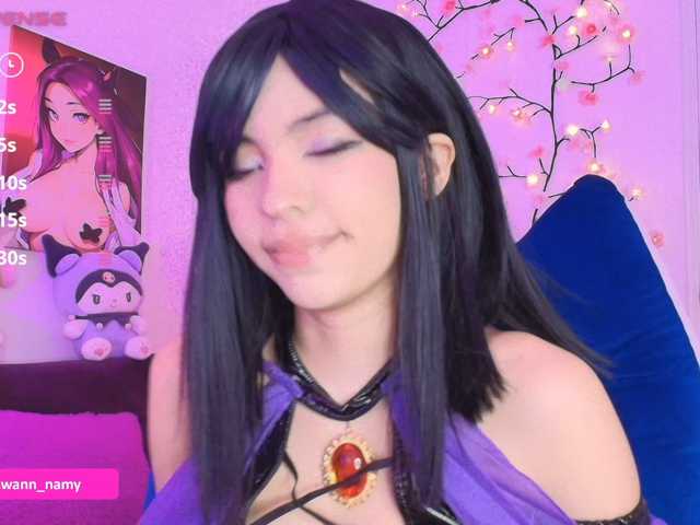 Swannamy