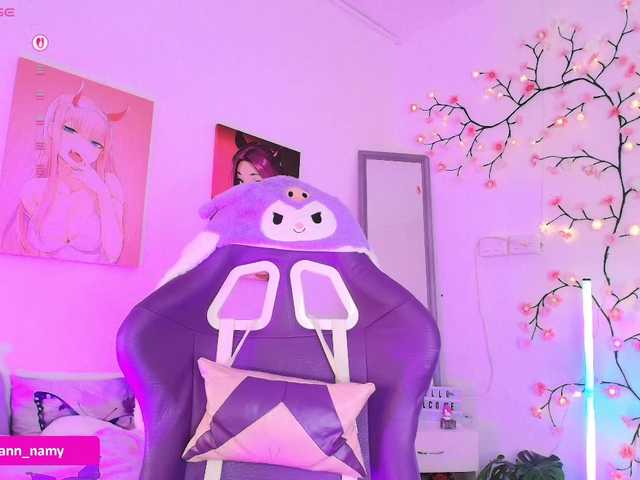 Swannamy live cam on BongaCams