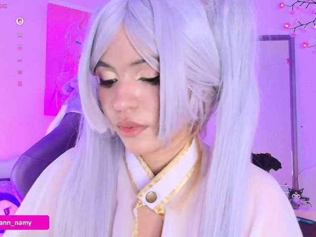 Swannamy