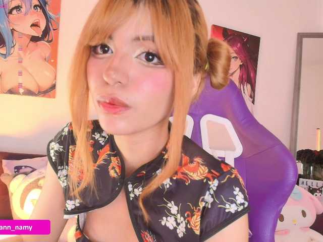 Swannamy live cam on BongaCams