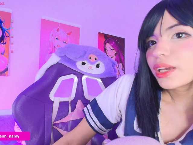 Swannamy live cam on BongaCams