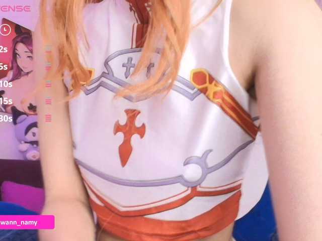 Swannamy live cam on BongaCams