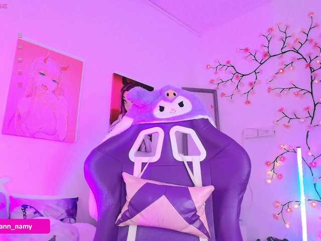 Swannamy live cam on BongaCams