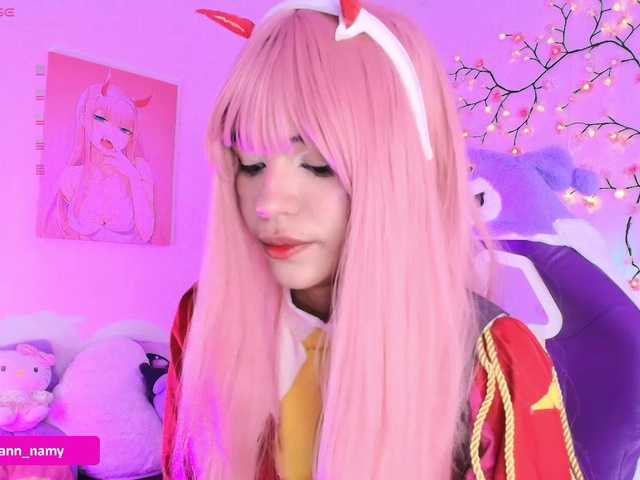 Swannamy live cam on BongaCams