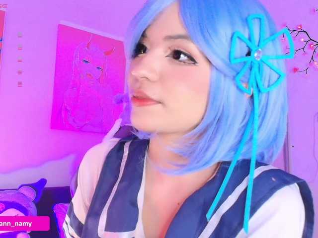Swannamy live cam on BongaCams