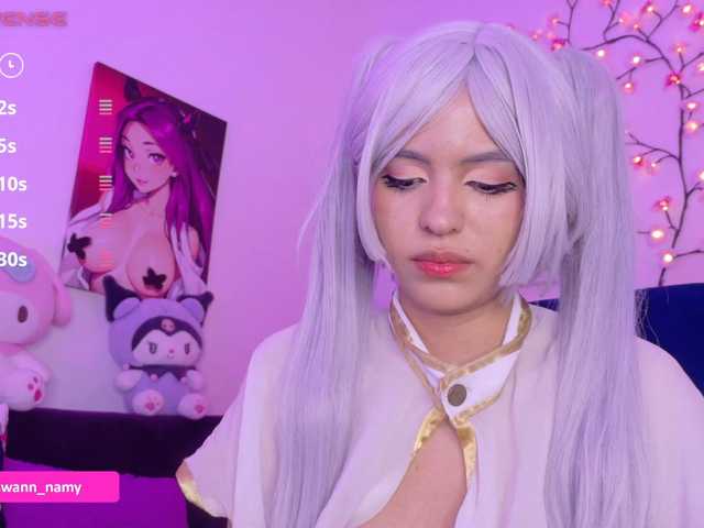 Swannamy live cam preview
