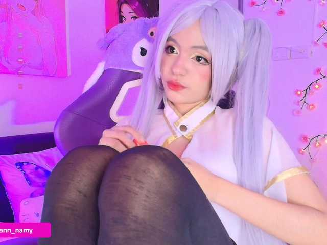 Swannamy