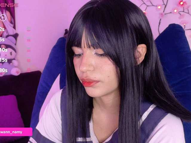 Swannamy
